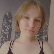 Angilina, 19, Барнаул