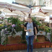 дима, 23, Угра