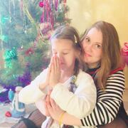 Дария, 29, Новопавловск