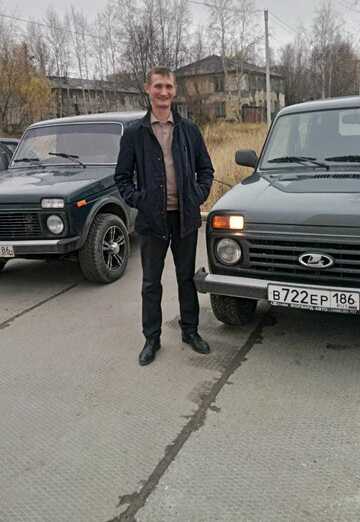 My photo - Artyom Pugach, 40 from Megion (@artempugach0)