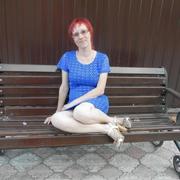 Елена 41 год (Телец) хочет познакомиться в Кореневе