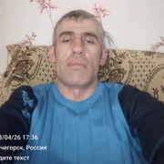 Шухрат, 38, Мончегорск