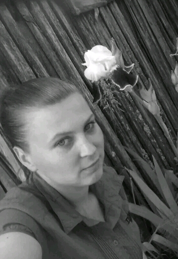 Моя фотография - Марина, 27 из Макаров (@marina263416)