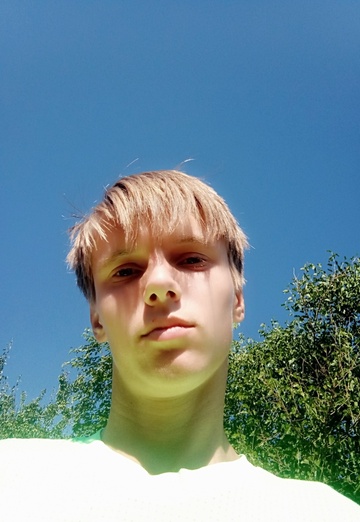Моя фотография - Егор, 19 из Городище (Волгоградская обл.) (@egor54119)