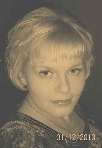 Моя фотография - Татьяна Халдина, 36 из Касли (@tatyanahaldina)