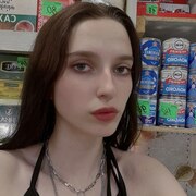 Алина 18 лет (Весы) Иркутск