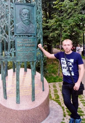 My photo - Aleksey, 31 from Luhansk (@aleksey526925)