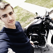 Марко, 28, Львовский