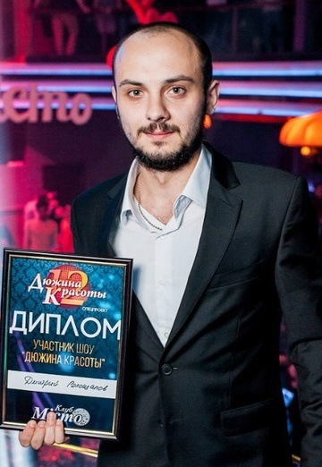 Dmitriy (@dmitriy369939) — my photo № 1