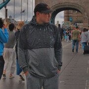 Ergen, 20, Эрит