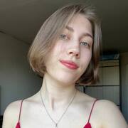 Diana 21 Omsk