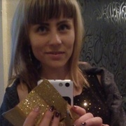 Галина ?, 31, Балаково