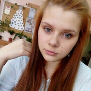 Полина, 20, Львовский
