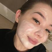 ?atepoo, 22, Видное