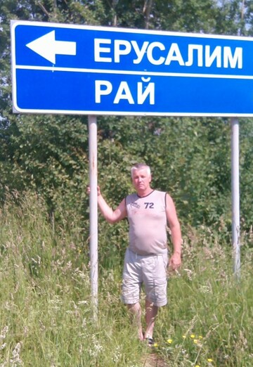 My photo - Valeriy, 59 from Ozyorsk (@valeriy38525)