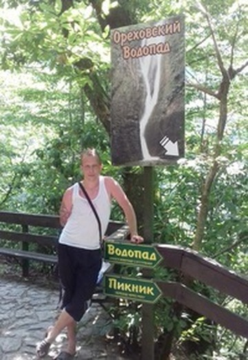 My photo - Vyacheslav, 35 from Tyumen (@vyacheslav54301)