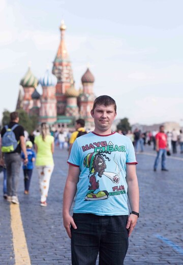 My photo - Mihail, 35 from Balakhna (@mihail112397)