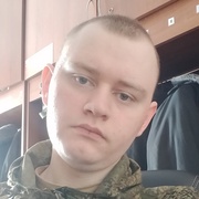 Владимир Павленко 20 лет (Стрелец) Ростов-на-Дону