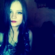 Нина, 22, Черемхово