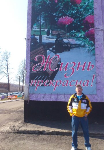 Моя фотография - Александр, 51 из Прокопьевск (@aleksandr441287)
