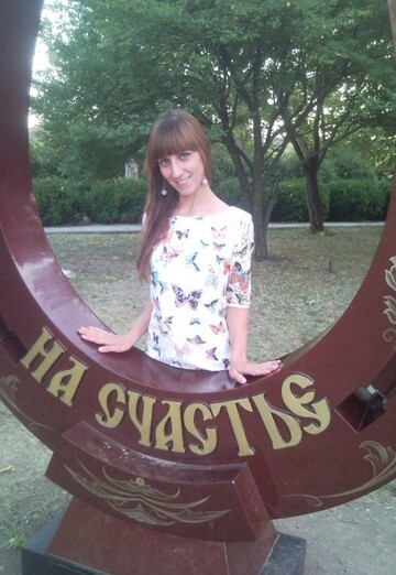 My photo - Mashunya, 35 from Tiraspol (@mashunya381)