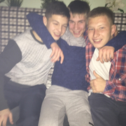 Макс, 23, Чайковский