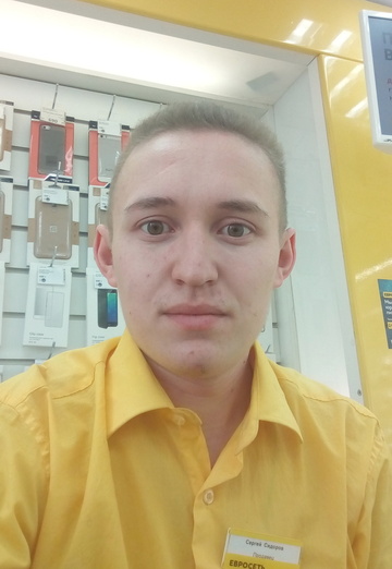 Моя фотография - Sergey, 28 из Йошкар-Ола (@sergey624856)