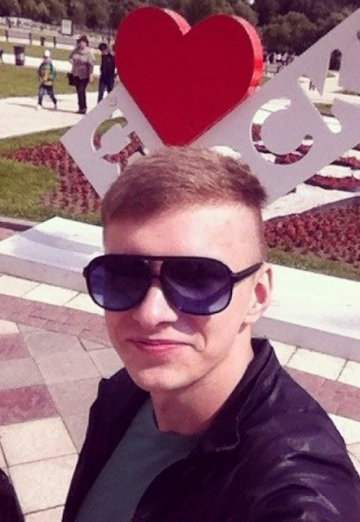Моя фотография - Евгений, 28 из Луганск (@evgeniynesmiyanov95)