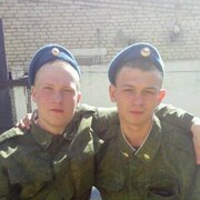 андрей, 28, Ожерелье