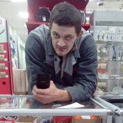 демон, 31, Кировград