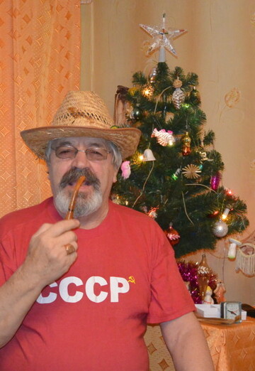 Vladimir (@vladimirdmitrievichsh) — my photo № 1