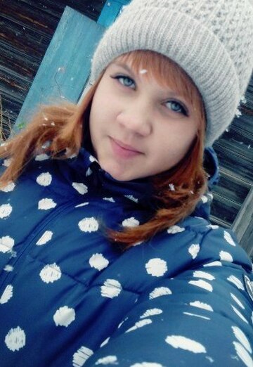 Моя фотография - Снежана, 25 из Чистополь (@snejana1091)