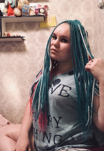 Моя фотография - Анастасия, 27 из Нижний Новгород (@anastasiya172774)