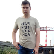Максим, 29, Красноярск