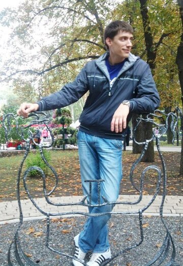 Vladimir (@bobrio) — my photo № 1