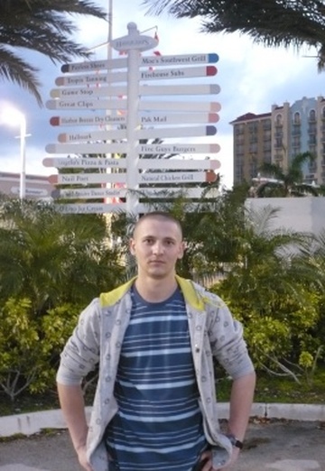 Dima (@dima14290) — my photo № 1