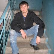 ВуНдЕрКиНдЕр, 35, Лянтор