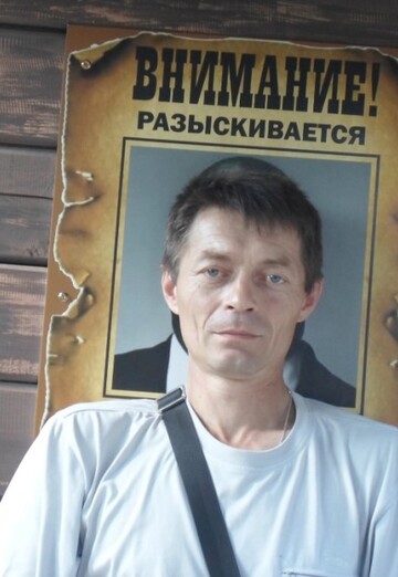 Моя фотография - Александр, 53 из Новосибирск (@shalun442)