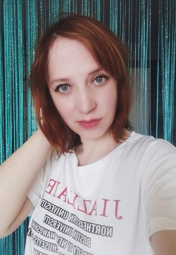 Benim fotoğrafım - Natalya, 31  Aleysk şehirden (@natalya361630)