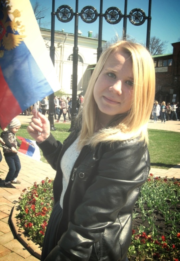 Моя фотография - Мария, 27 из Нижний Новгород (@mariya47756)