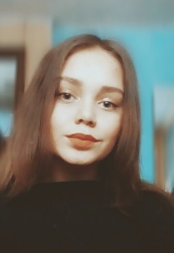 Моя фотография - Диана, 21 из Иркутск (@diana41943)