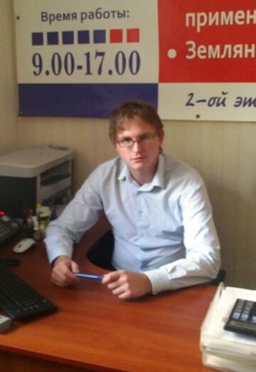 Моя фотография - Иван, 36 из Минск (@viprizedent)