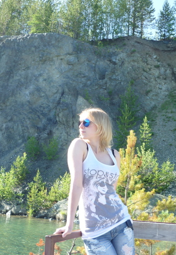 La mia foto - Mariya, 36 di Novoural'sk (@mariya44224)