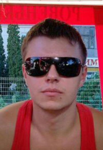 Моя фотография - Виталий, 39 из Сургут (@vitaliy114276)