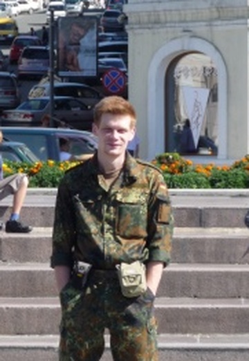 Моя фотография - Владимир, 43 из Комсомольск-на-Амуре (@vladimir33)