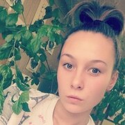 Алёна, 23, Калязин