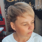 Юлия, 39, Юргамыш