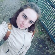 елена, 23, Магдагачи