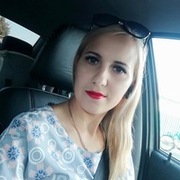 Алия, 33, Нурлат