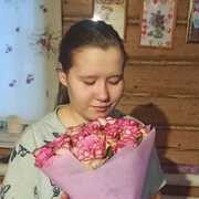 Камилла, 18, Казань